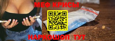 бошки Будённовск
