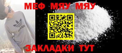 марки lsd Волжск