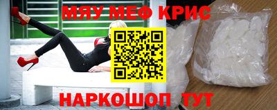 ECSTASY Бугуруслан