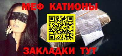 марки lsd Волжск