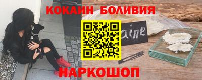 ECSTASY Бугуруслан