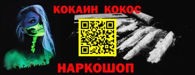 марки lsd Волжск