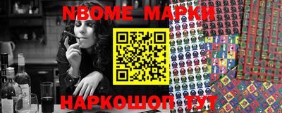 крисы Волжский