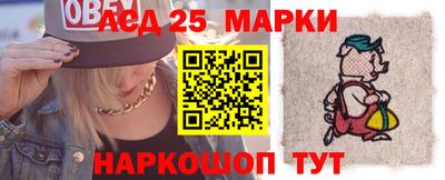 первитин Бузулук