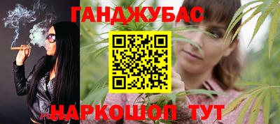 марки lsd Волжск