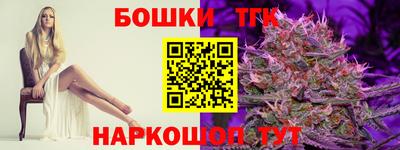 первитин Бузулук