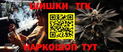 ECSTASY Бугуруслан