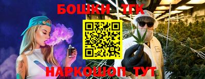трава Волгодонск