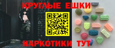 крисы Волжский
