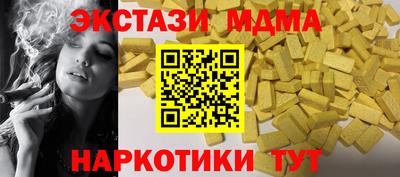 трава Волгодонск