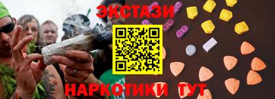 бошки Будённовск