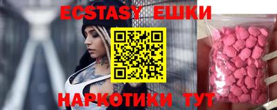 бошки Будённовск