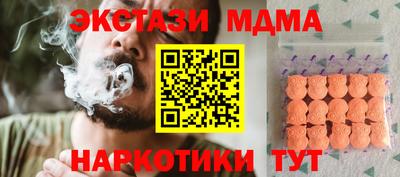 крисы Волжский