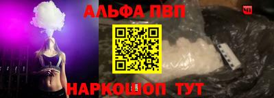 крисы Волжский