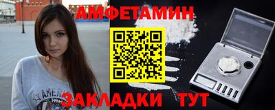 ECSTASY Бугуруслан