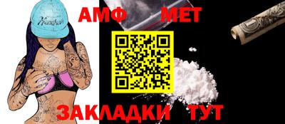 крисы Волжский