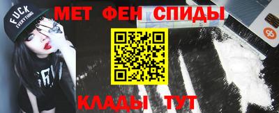 марки lsd Волжск