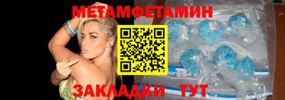 ECSTASY Бугуруслан