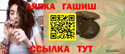 бошки Будённовск