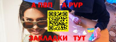 крисы Волжский