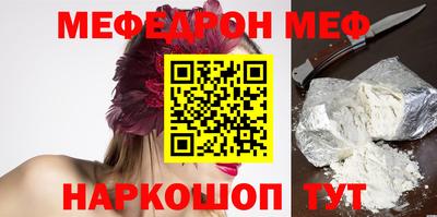 крисы Волжский