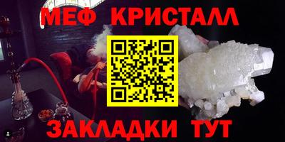 марки lsd Волжск