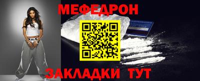 марки lsd Волжск